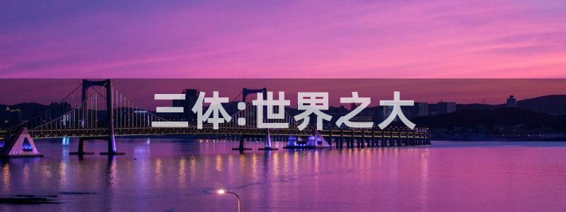 抖漫动漫app下载